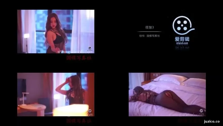 『摄影师果哥』出品 Part2 筱慧3