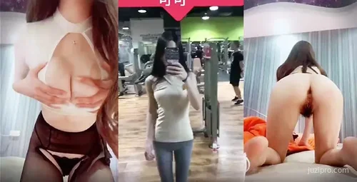 健身女教练酒店情趣视频曝光