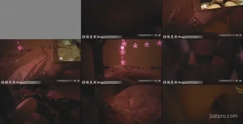 城中村出租屋内讨论电影心得-截图2