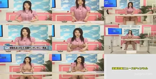 女主播兴奋直播-截图2