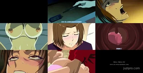 ZIZ 我的弥生-截图2