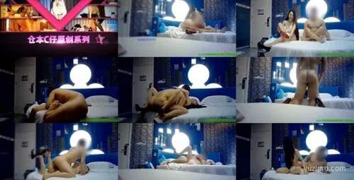 C仔大战狐狸精引小姐不满-截图2