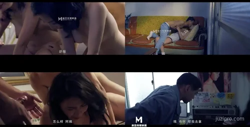 少年阿宾之古道热肠