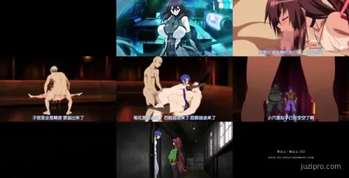 対魔忍系列ユキカゼ第三集剧情解析-截图2