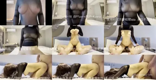 妻子的私密小视频第十二集-截图2