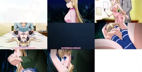 鬼父：小顽皮的勇敢之心-截图2