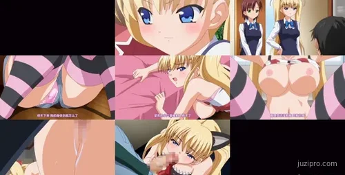 鬼父的故事：小生意气的挑战-截图2