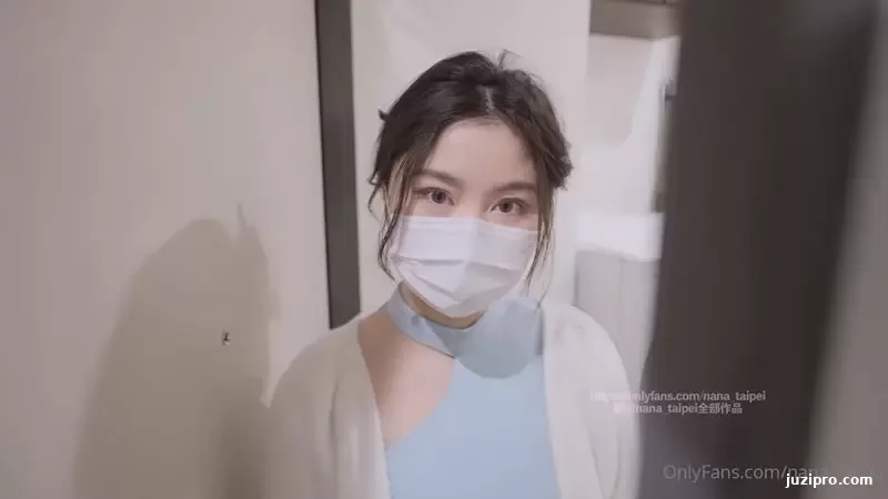 OnlyFans nana_taipei 房东修洗衣机 白丝女郎后入激情