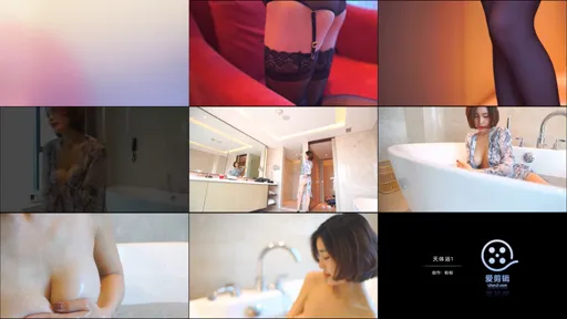 『摄影师果哥』出品 Part2 video 15-截图2