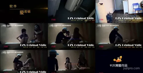 大闸蟹第四部：双飞女郎丝袜秀-截图2