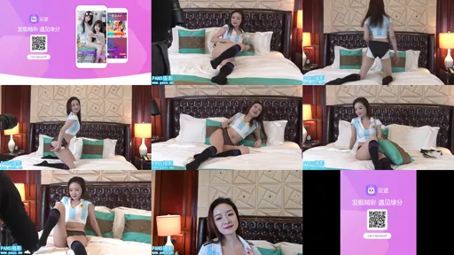 Kiki PANS视频 263 Kiki-截图2