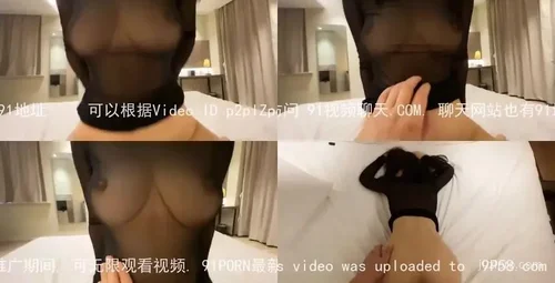 已婚女性不为人知的视频分享第40集