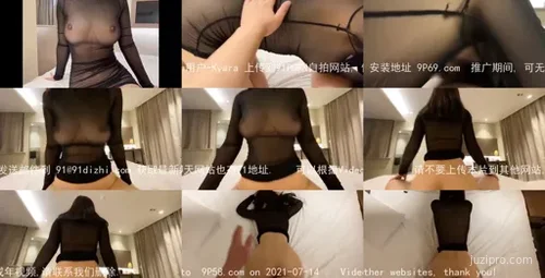 已婚女性不为人知的视频分享第40集-截图2