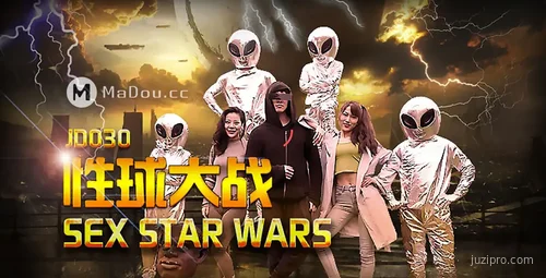 精东传媒激情对决