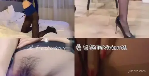 爱丝袜的Vivian姐黑丝美腿 开档情趣内衣震动棒高潮自慰