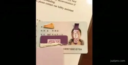 富二代与南航空姐恋爱故事