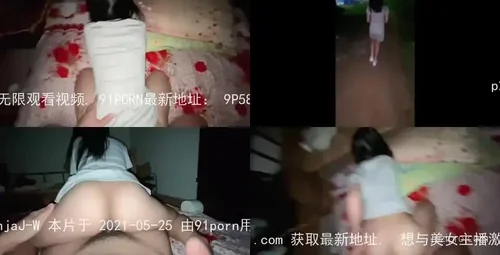 已婚女性少见小视频合集18