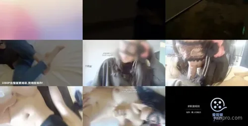 求职避坑指南-截图2