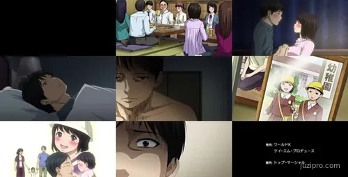 EDGE系列：网络侵犯01集-截图2