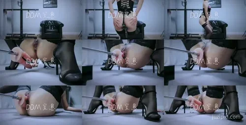 推特用户『dom』22：天生听话Sub，今日准许释放-截图2