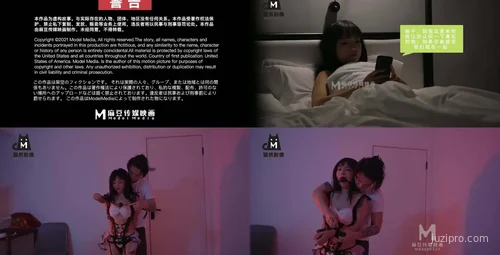 顾桃桃的娱乐偏好探讨