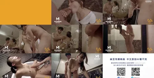 玻璃墙上的心理再现之夜-截图2