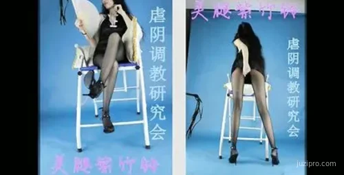 曾经走红的网红紫竹铃的精彩合集