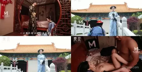 延禧攻略之金銮殿剧情解析