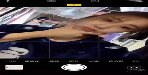 大学校花视频曝光-截图2