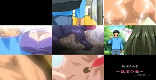 奴隶护理 快乐第一部 苦闷的诱惑-截图2