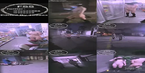 推荐FSS冯珊珊户外裸身挑战便利店-截图2