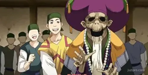 Queen Bee 秘密之旅 第二卷