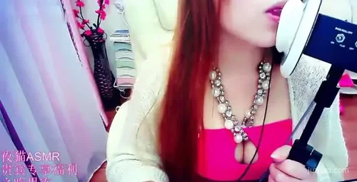 ASMR主播夜猫专辑第2集：贵宾福利体验果冻