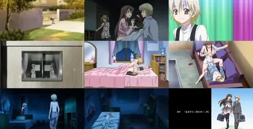 秋空梦中下卷动漫解析-截图2