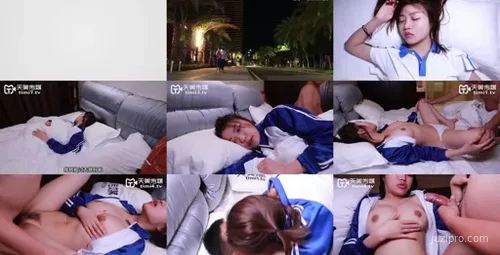 路边偶遇高颜值青春学姐-截图2