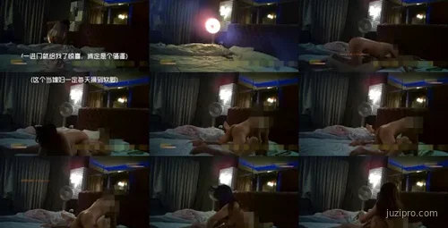 高颜值技师专业服务体验-截图2