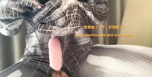 蜘蛛侠角色扮演自慰体验