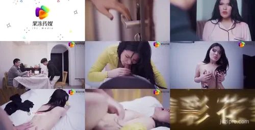 果冻传媒欲望人妻李莎剧情-截图2