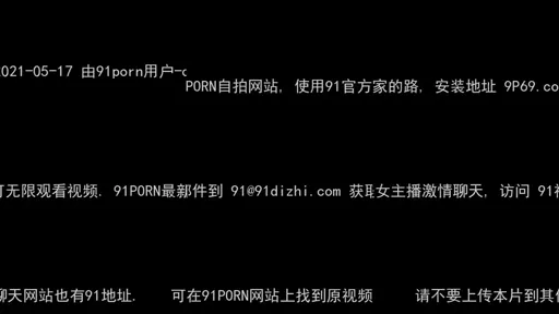 香港情侣酒店网上直播表演SexyShow-截图2