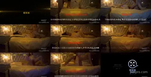 我喜欢的青春小仙女-截图2