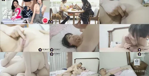 母亲的新男友故事 戚小怜-截图2