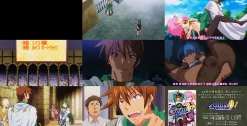 兰斯01 光之追寻动画第2集:进军里萨斯中枢-截图2