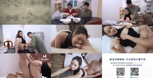 麻豆传媒 MD0121 张芸熙冬至故事-截图2