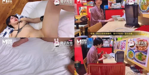 兔子先生拉麵店邂逅可爱美女的故事