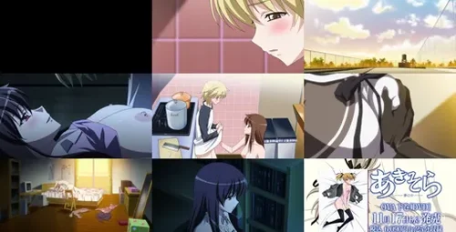 秋空里的梦乡 上卷-截图2