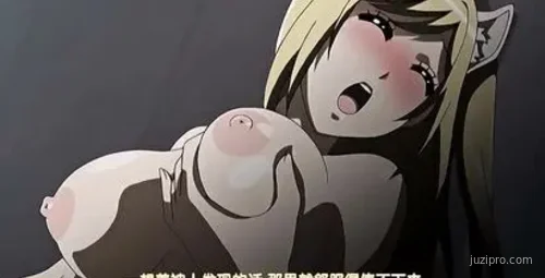 PashminaＡ女友换上猫耳装