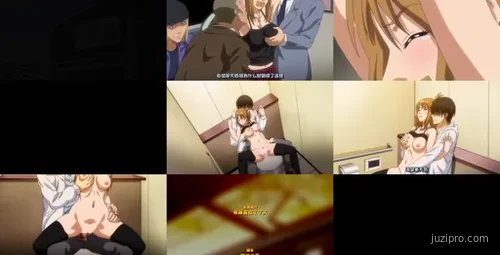 猩红女性之痴汉控制 第二章-截图2