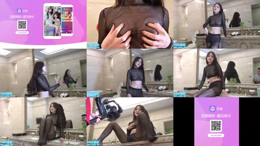 煊煊 PANS视频 151 煊煊-截图2