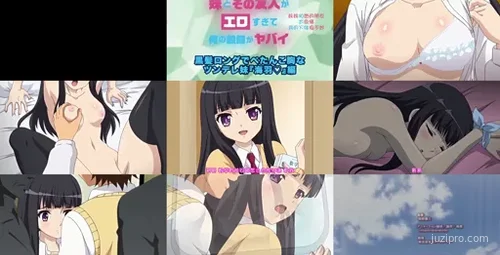 黑发长发可爱妹『海羽』的魅力-截图2