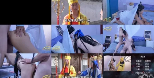 精东影业JD070白蛇传剧情解析-截图2